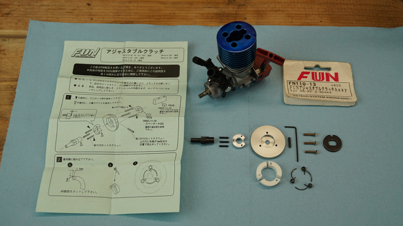 A high-quality aftermarket clutch system was sourced. Note the instructions completely in Japanese.